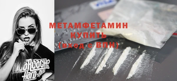 гашик Михайловка