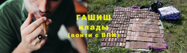 марки lsd Михайлов