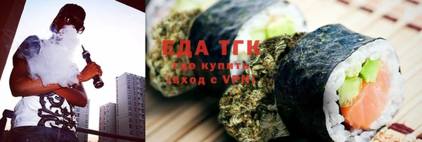 марки lsd Михайлов