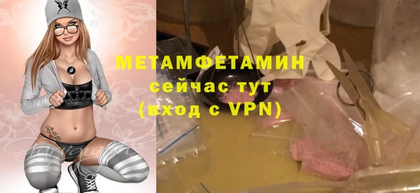 гашик Михайловка