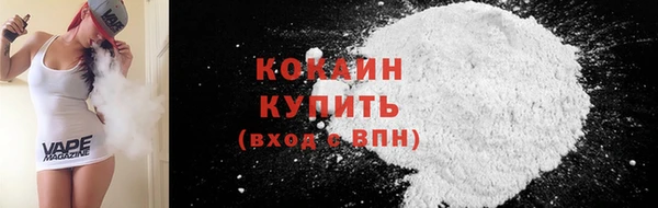 марки lsd Михайлов