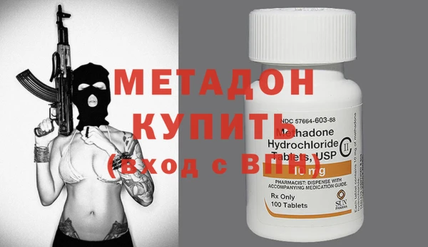 марки lsd Михайлов