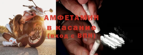 марки lsd Михайлов