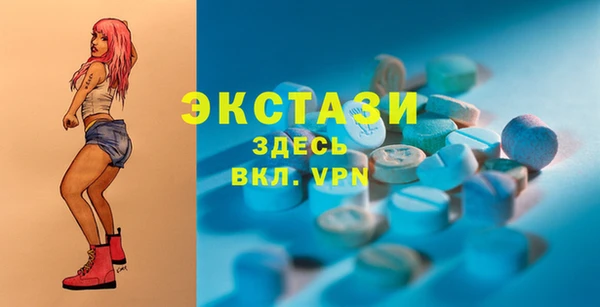 гашик Михайловка