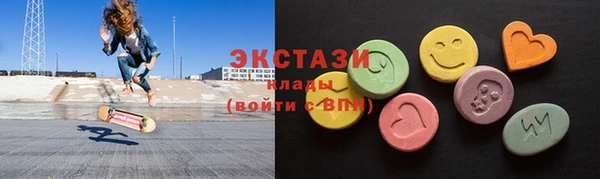 марки lsd Михайлов