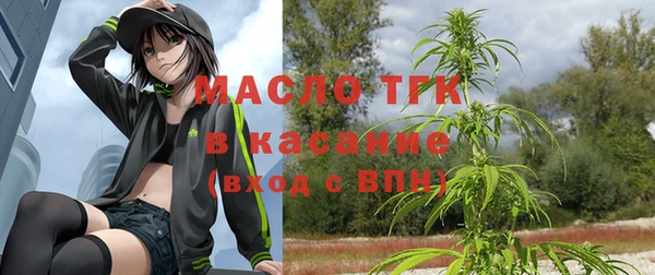 марки lsd Михайлов