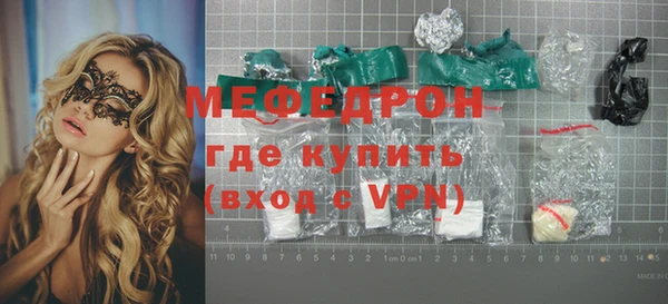 марки lsd Михайлов