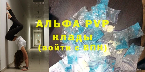 марки lsd Михайлов