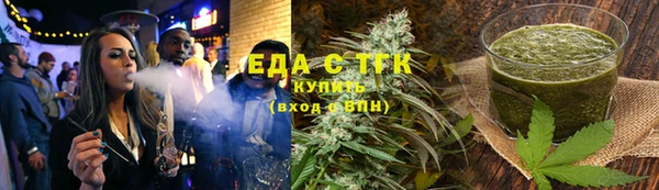 кокаин Михайловск