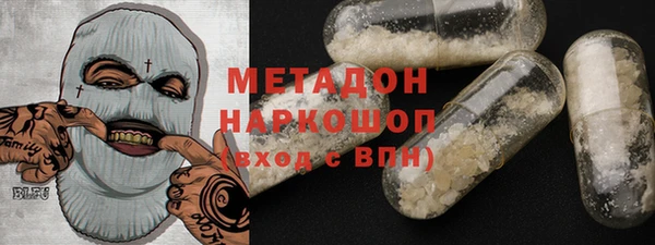 марки lsd Михайлов