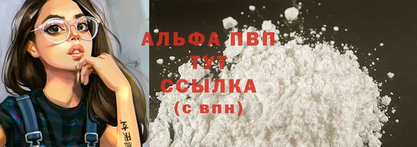 гашик Михайловка