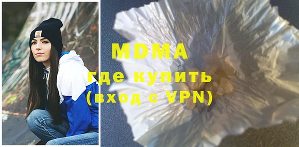 гашик Михайловка