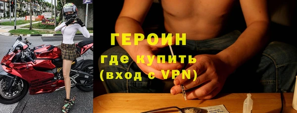 марки lsd Михайлов