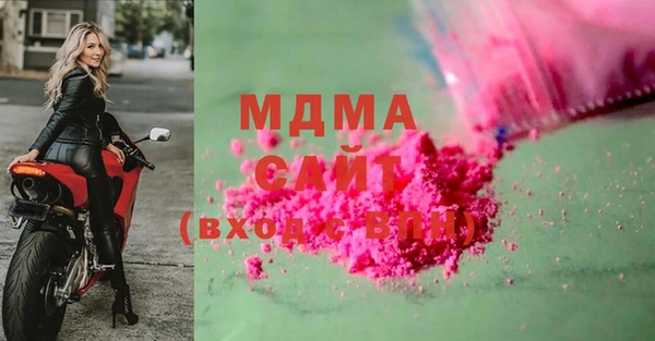 гашик Михайловка