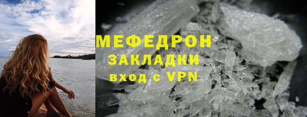 гашик Михайловка