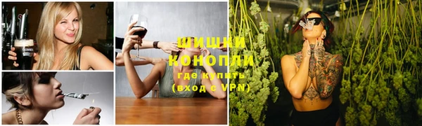 кокаин Михайловск