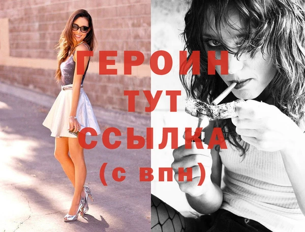 гашик Михайловка