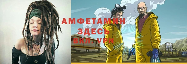марки lsd Михайлов