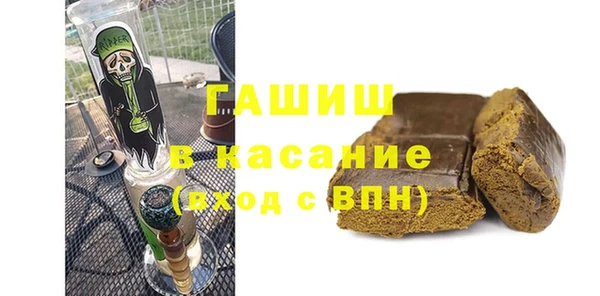 марки lsd Михайлов