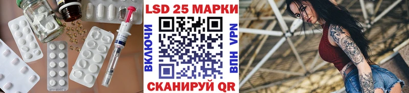ЛСД экстази кислота  Купить где  Белоусово 